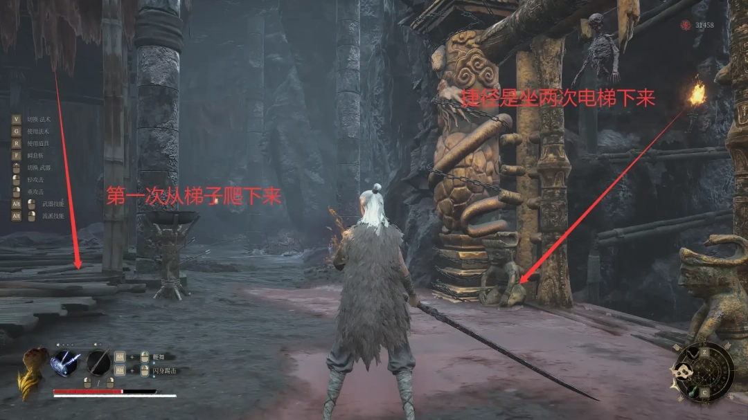 明末渊虚之羽双婴玉佩怎么获得-双婴玉佩获得方法介绍