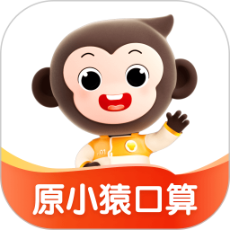 小猿AI正版