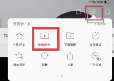 
Alook浏览器免费版