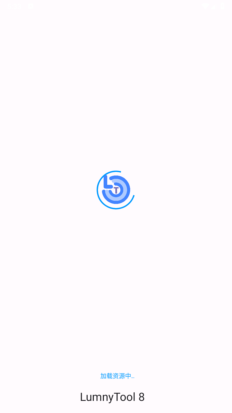 
LumnyTool 8