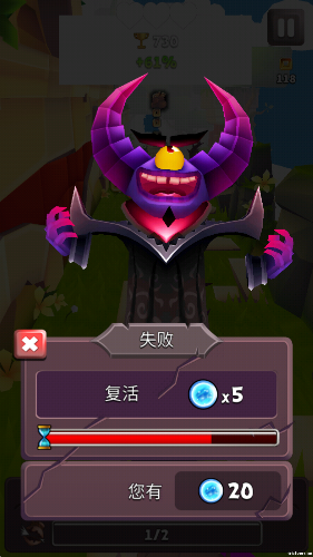 
哈基之刃