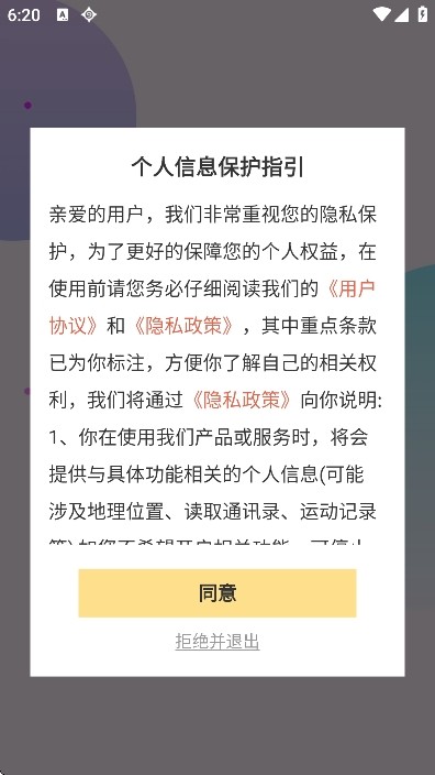 
青梅聚看短剧