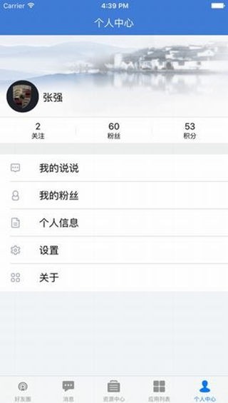 
赣教云