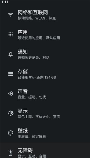 小谷工具箱