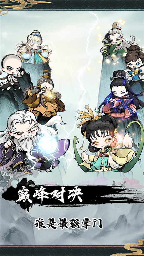 
神奇萌泡