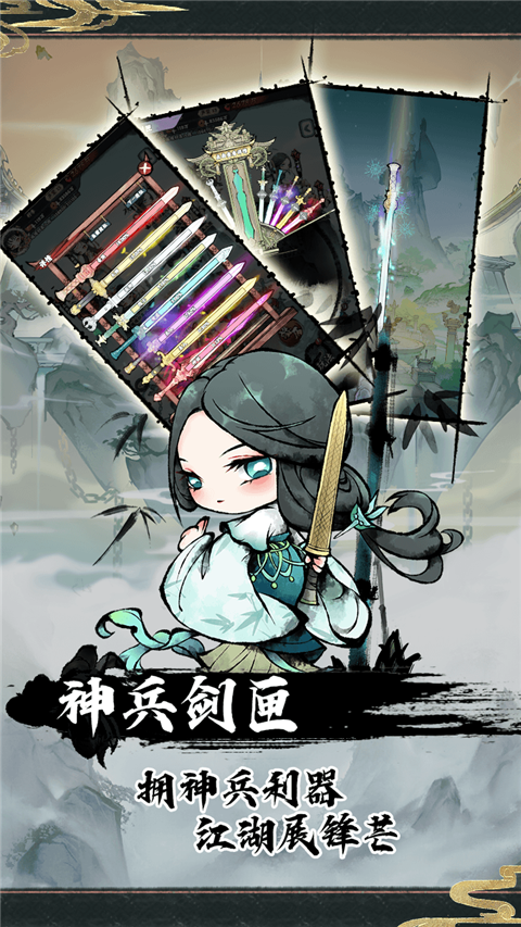
神奇萌泡