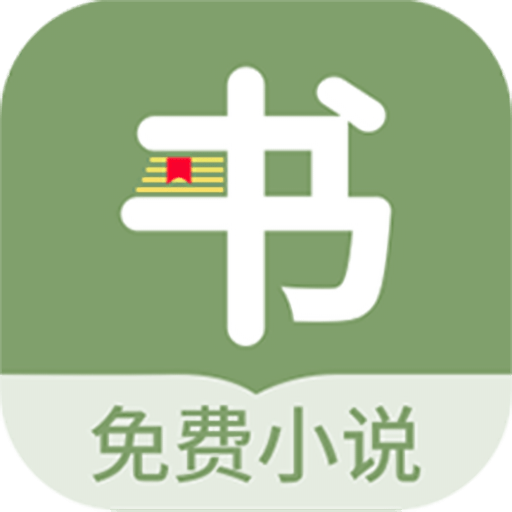 霹雳书坊 小说阅读网