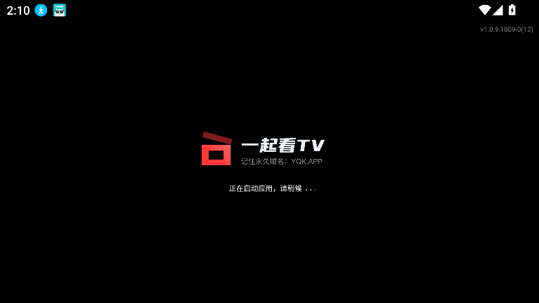 
yqk 14app官方免费下载安装