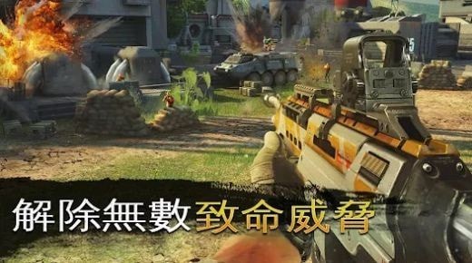 
炽热狙击枪战