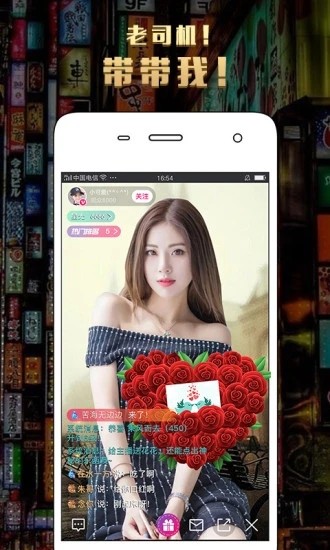 
成年抖音短视频app下无限看