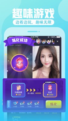 
夜月直播免费看片www