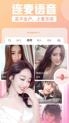 
夜月直播免费看片www