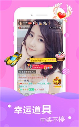 
榴莲绿巨人视频