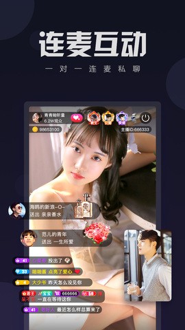 魅力直播视频