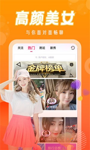 91直播破解版永久免费版