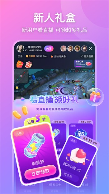 
樱桃视频高清观看在线下载