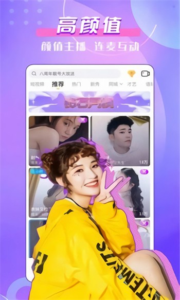 
青春禁区视频在线观看免费版