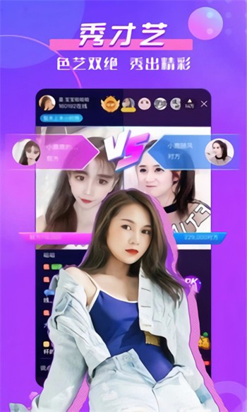 
青春禁区视频在线观看免费版