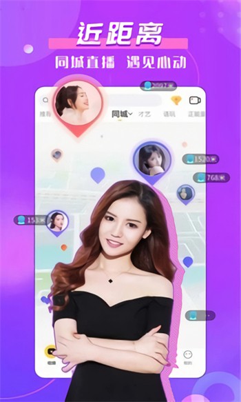 
青春禁区视频在线观看免费版