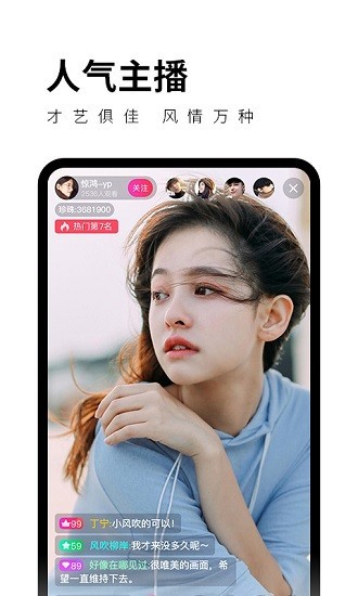
含羞草视频在线观看版