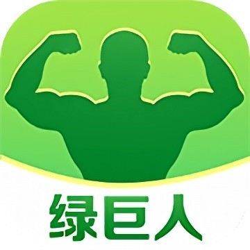 榴莲绿巨人视频