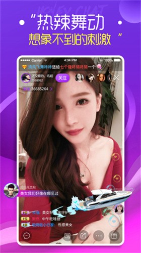 绿巨人下载安装无限看视频下载安装