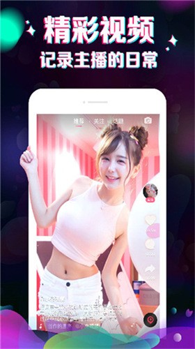 
成全视频在线观看免费下载官方版