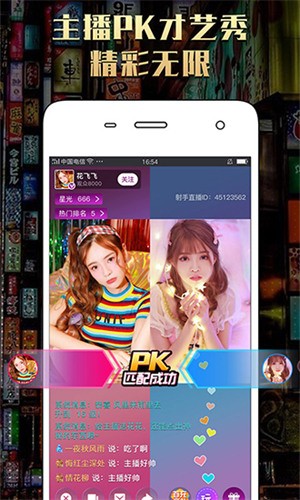 
樱桃视频yt006