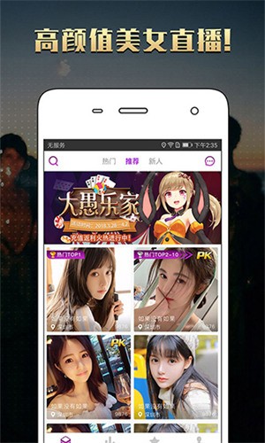 
樱桃视频yt006