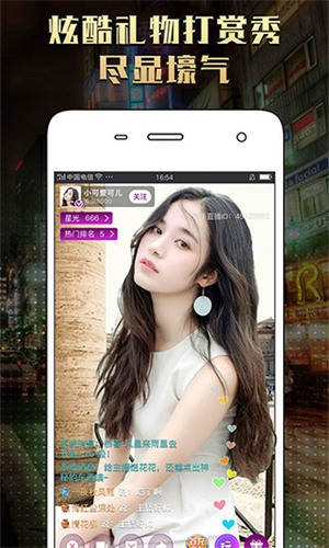 樱桃视频yt006下载