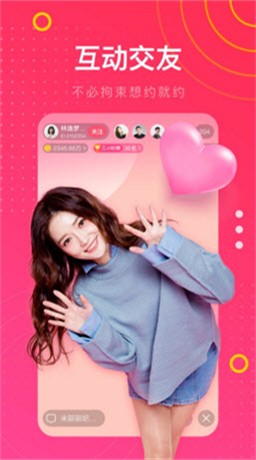 
yy55tv夜月直播