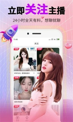 
黄瓜视频下载