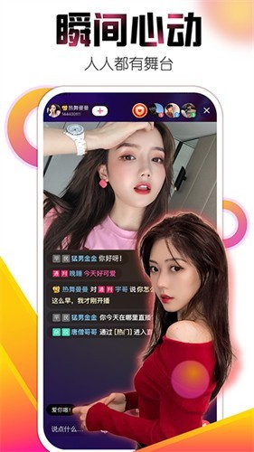 
黄瓜视频在线观看免费版