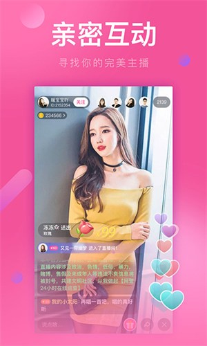 
黄瓜视频在线观看免费版
