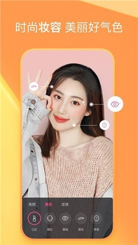 
黄金网站软件app在线观看免费