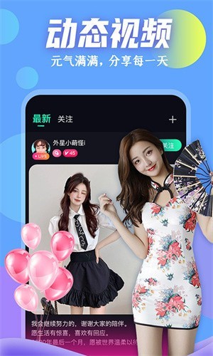 
黄金网站APP观看下载