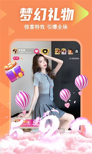
黄金网站APP观看下载
