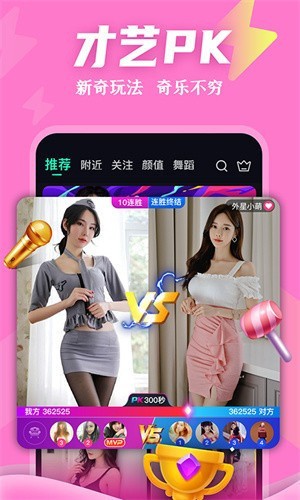 
黄金网站APP观看下载