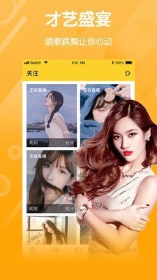 
黄金网站app视频下载免费