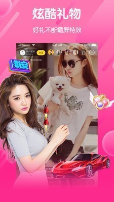 
黄金网站app视频下载免费