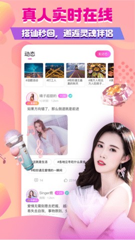 
天美传媒www网站入口下载