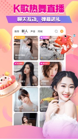 
天美传媒www网站入口下载