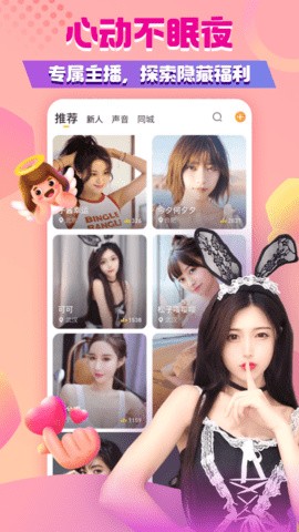 
天美传媒www网站入口下载