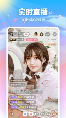 
9 1免费版九幺