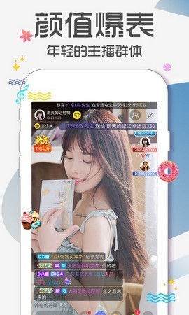 
91短视频免费永久vip解锁版