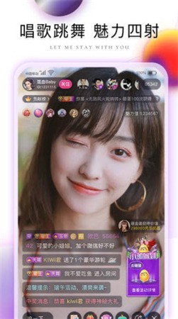 
91短视频免费永久vip解锁版