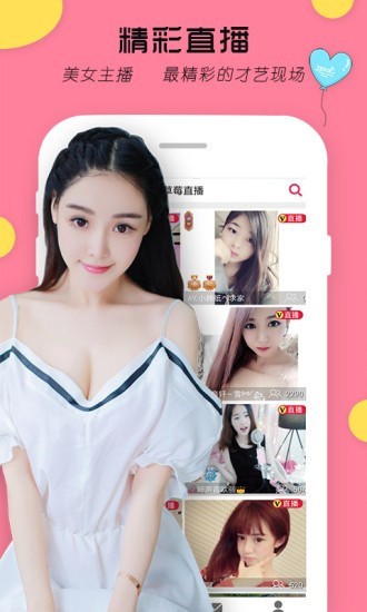 
91香蕉视频vip破解版