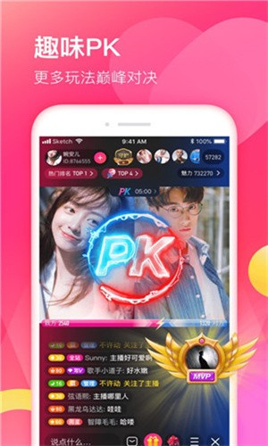 
黄金网站APP在线看免费