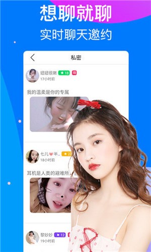 
黄金网站APP在线看免费