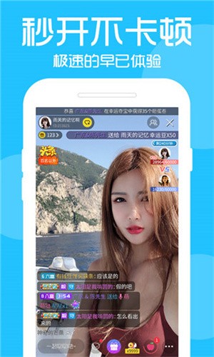 
羞羞视频在线登录页面免费视频入口页面